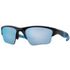 Oakley Half Jacket 2.0 XL Prizm Deep Water Polarized